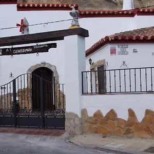 Cuevas De Maria Apartment Guadix